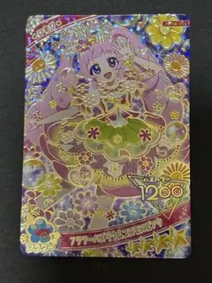 Item thumbnail for item 26e5e374-5f93-4166-9306-4546cd084084