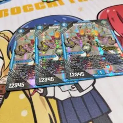 禁断機関VV-8