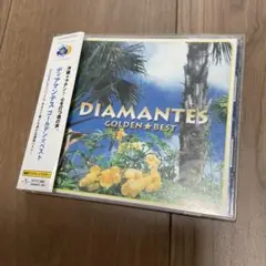 ゴールデン☆ベスト　DIAMANTES