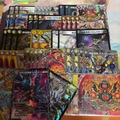 デイガルドルフ デイガドルマゲドン デュエマ デッキ ジェミニアス [即日発送] 2025年最新】デイガルドルフの人気アイテム - メルカリ