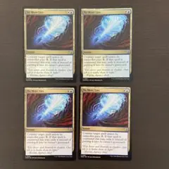 喝破　４枚セット(2枚foil)