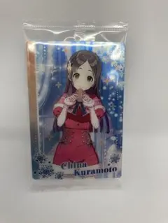 学マス　倉本千奈　ウエハース
