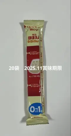 Item thumbnail for item 24d95ed6-0ada-4d33-9cac-251fdae044ac