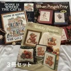 クロスステッチ図案セット