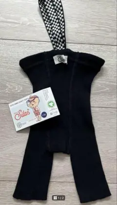 silly sailas Shorty Tights ショーティー　1-2y
