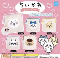 Item thumbnail for item 35e208b2-9e23-4faf-b751-442c06c24934