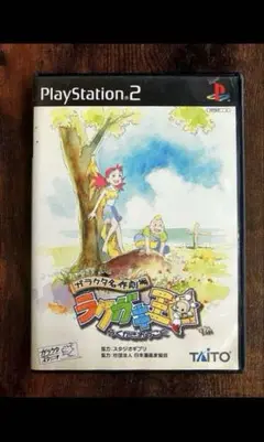 【ガラクタ名作劇場 ラクガキ王国】 PlayStation2 匿名配送