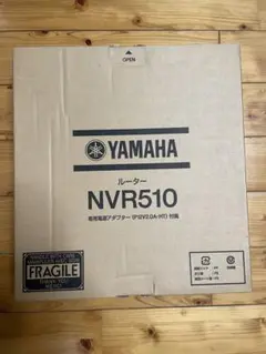 ★ 美品 YAMAHA ギガアクセスVoIPルーター NVR510 ★