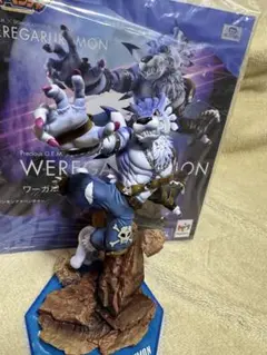 超進化シリーズ　ワーガルルモン 超進化シリーズ2 ワーガルルモン バンダイ デジモンアドベンチャー