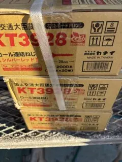 Item thumbnail for item ae831fa2-8e4d-45b6-a366-a9e56179e74f