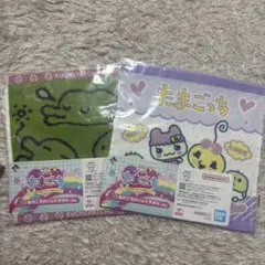 たまごっち 一番くじE賞 あのころのハンドタオル