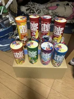 チップスター ポテトチップス 8缶セット 空箱