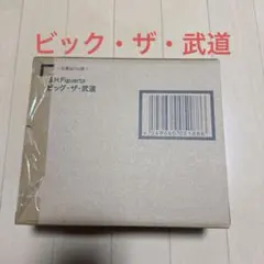 Item thumbnail for item 0ce5becf-763f-492a-8933-7c0409be6a72