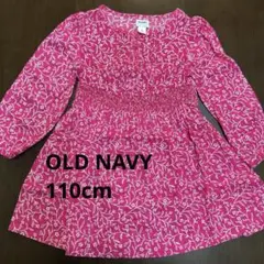 【美品】OLD NAVY 花柄長袖ワンピース5T 110cm　Gapギャップ