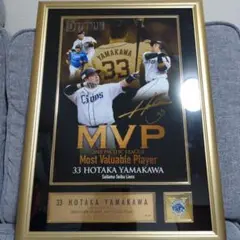 山川穂高 MVP フォトパネル　ライオンズ 032/100