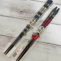 【2膳セット】高級夫婦箸 福井 日本製 匠の技 すべり止め カワイ株式会社