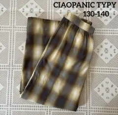 【CIAOPANIC TYPY】センターシームオンブレワイドパンツ130-140