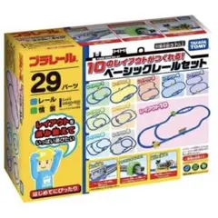 Item thumbnail for item 81287b1d-5901-4166-a8a9-24c20d01c0cd