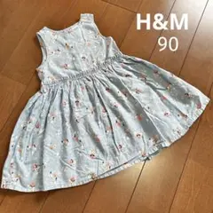 H&M ワンピース ノースリーブ 90 水色 サックス うさぎ柄 花柄 夏