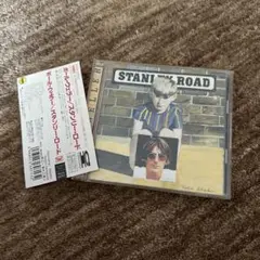 スタンリー・ロード