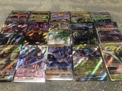 ポケモンカードまとめ売り30枚vmax vstar ex v（rrr/rr/r）