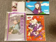 綾部喜八郎 忍たま乱太郎 4点セット