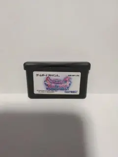 ゲームボーイアドバンス ブレスオブファイア 竜の戦士