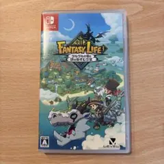 ファンタジーライフ Nintendo Switch