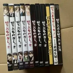 2025年最新】蛇下呂なにがし dvdの人気アイテム - メルカリ