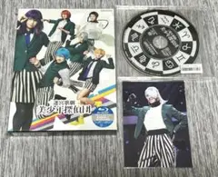 迷宮歌劇 美少年探偵団 Blu-ray