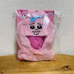 Item thumbnail for item d485fea7-c753-4602-8d77-762e450cdc27