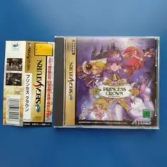 プリンセス クラウン　 セガサターンソフト