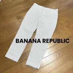 BANANA REPUBLIC HAMPTON スラックス サイズ0
