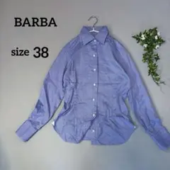 バルバ BARBA PRIME GARDEN 高級綿100% 長袖シャツ