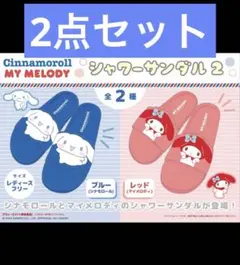 Item thumbnail for item f73ea895-890a-48f1-81a3-1781d8404d77