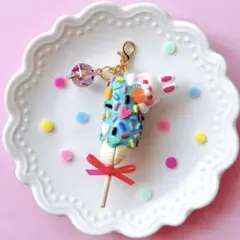 (No.9)チョコバナナ チャーム