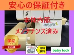 Item thumbnail for item ee5e674c-6110-4a73-a887-57efc4e9c53e