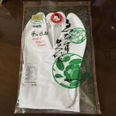 Item thumbnail for item b92fbbcf-19eb-47c7-a063-a49748812c7c