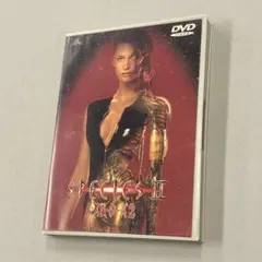 DVD「スピーシーズ2」