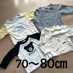 まとめ売り❣️長袖トップス　80㎝DOUBLE.B ミキハウスH&M