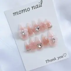 Item thumbnail for item 39bc5391-9a68-4c95-a227-748248919716