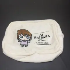 AI HAIBARA DETECTIVE CONAN ポーチ