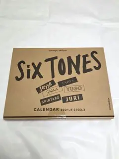 Item thumbnail for item 6dd83519-dd89-4dcf-8e6d-58577d878294