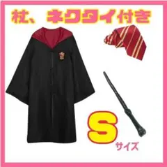 Item thumbnail for item 53eecc9c-1d1b-47f3-b10f-5f5edb3a01c9
