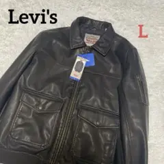 タグ付✨Levi's フェイクレザージャケット A-2 フライトジャケット L