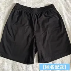 Item thumbnail for item e187459b-116c-4d9e-8b13-7c49c0663ff6