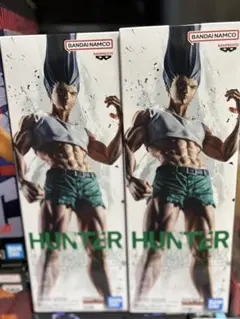 HUNTER HUNTER ゴン　フィギュア ありったけのペン　2体セット