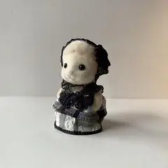 Item thumbnail for item 95826723-eef3-45e2-8d03-f0c0cff0028e