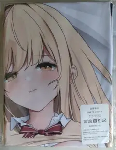E*u様 椎名真昼　抱き枕カバー　シークレット　④ Amazon.co.jp: お隣の天使様 椎名真昼 抱き枕 抱き枕カバー 抱き