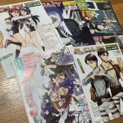 きゃらびぃTV vol.10 17 18 19 27 5冊